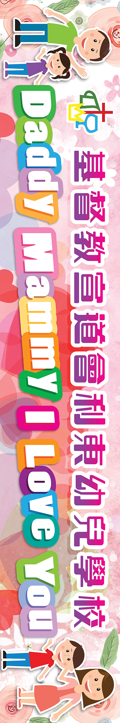placeholder image-sq