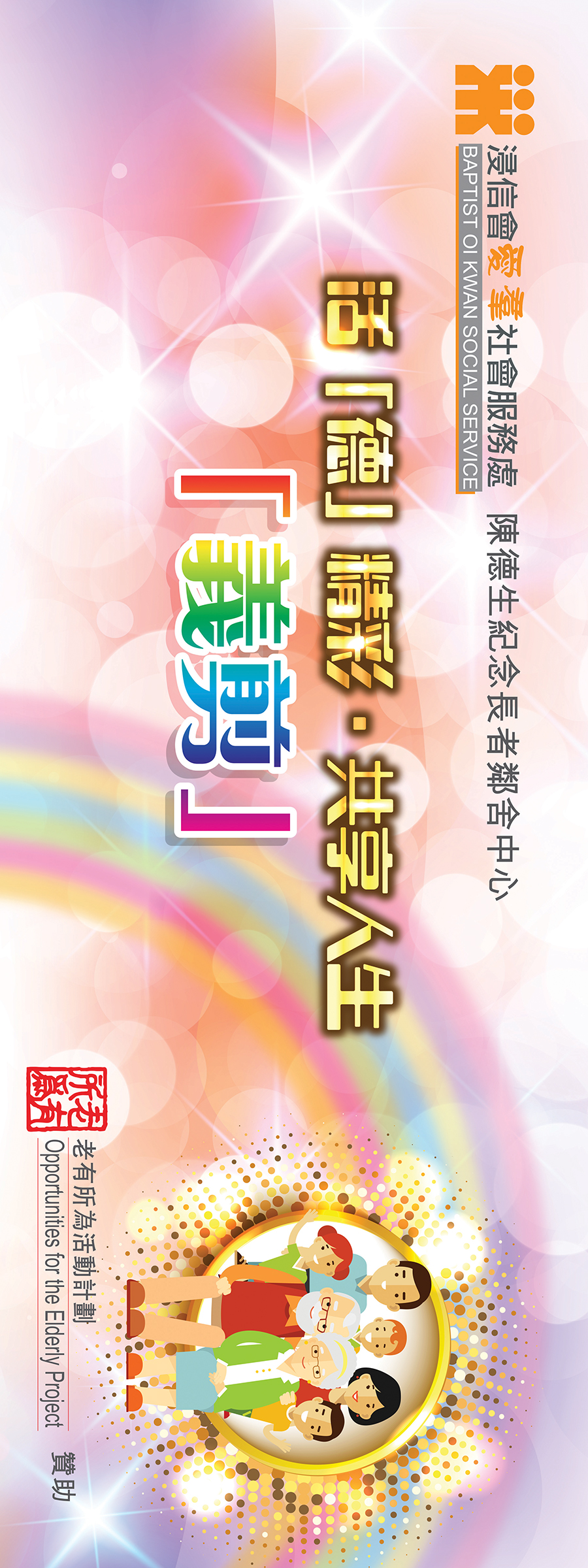 placeholder image-sq