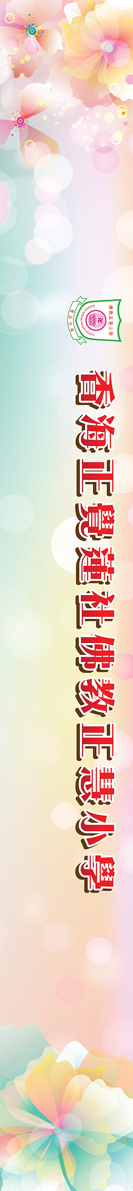 placeholder image-sq