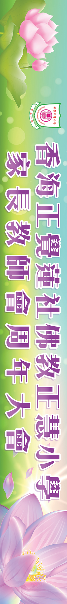 placeholder image-sq