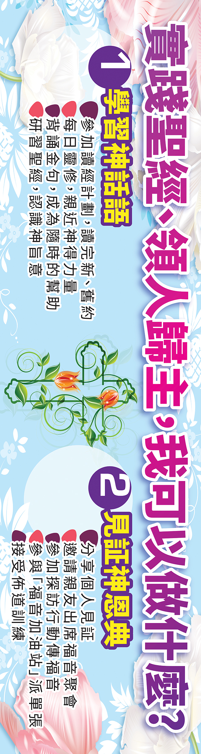 placeholder image-sq