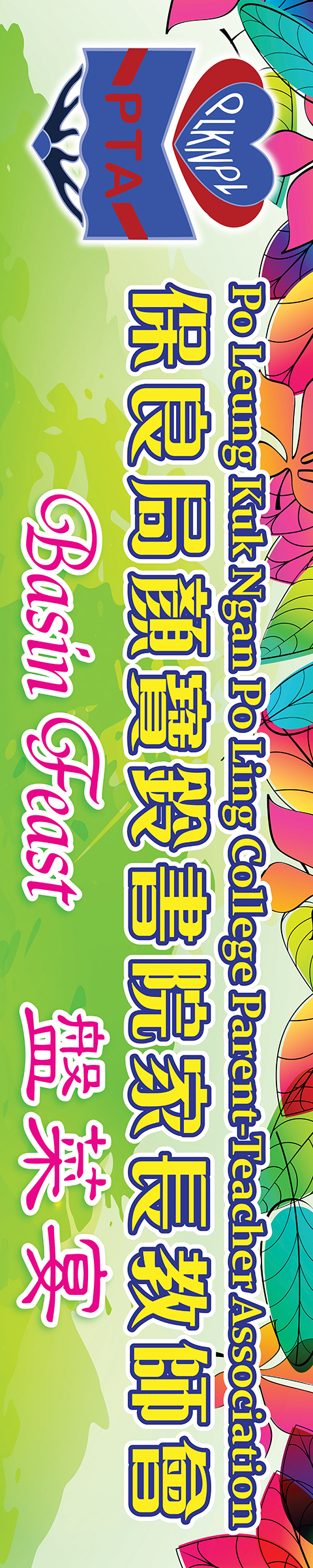 placeholder image-sq