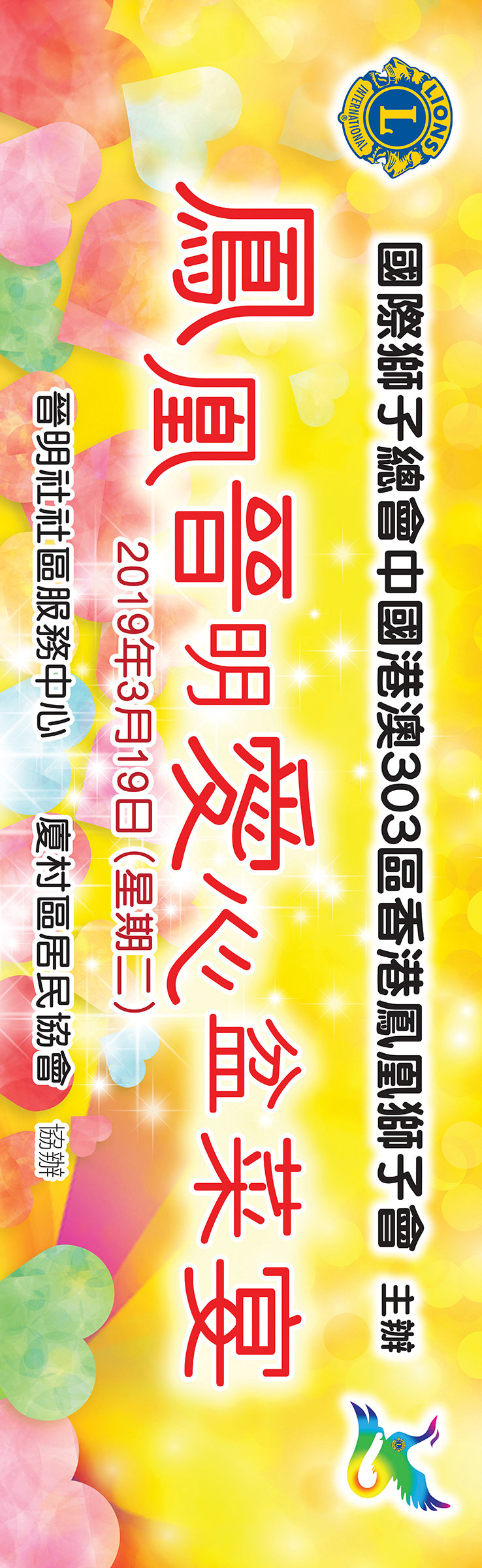placeholder image-sq