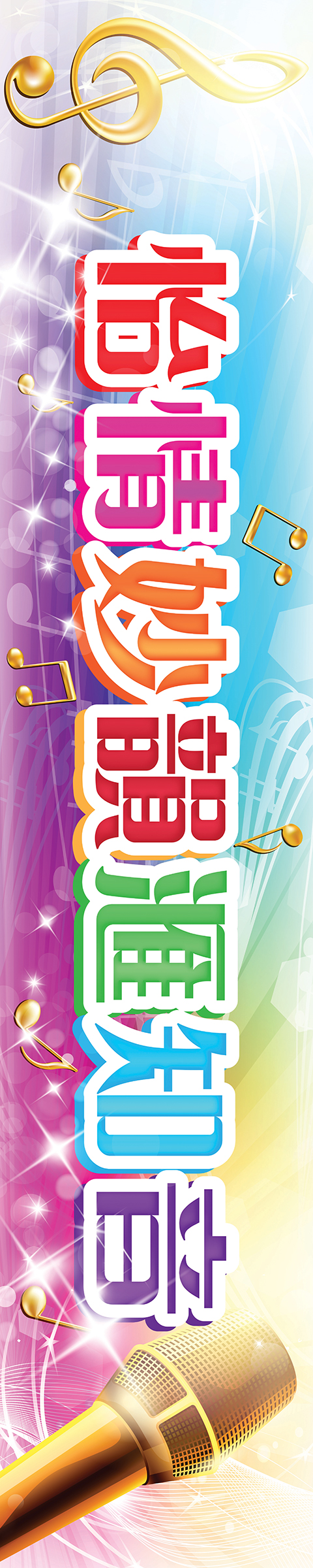 placeholder image-sq