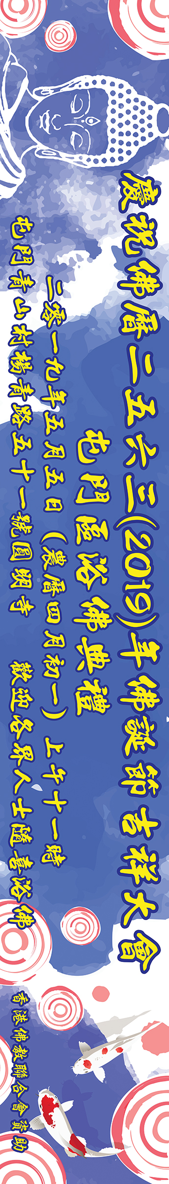 placeholder image-sq