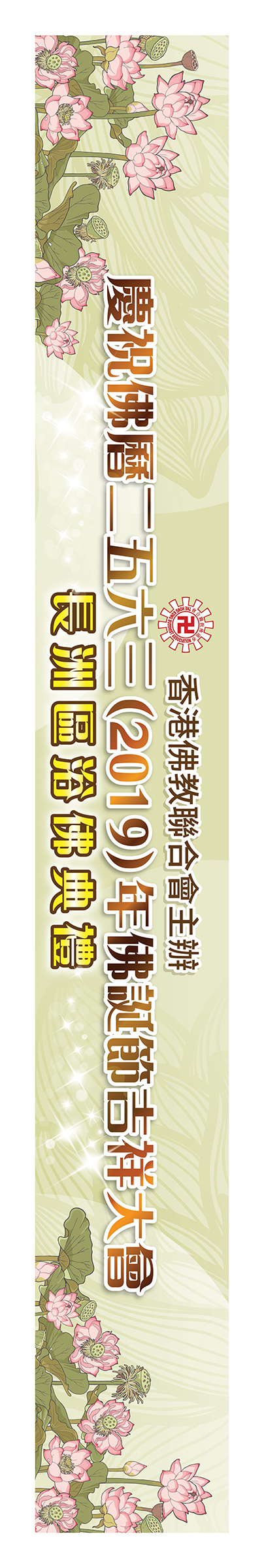 placeholder image-sq