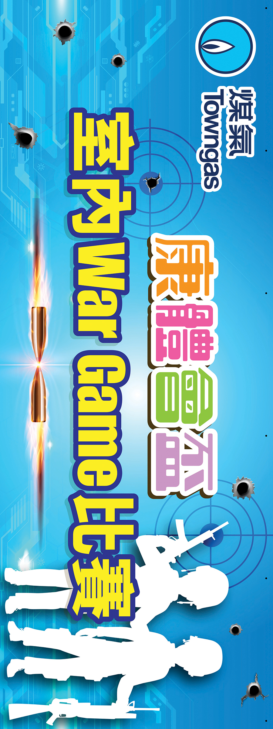 placeholder image-sq