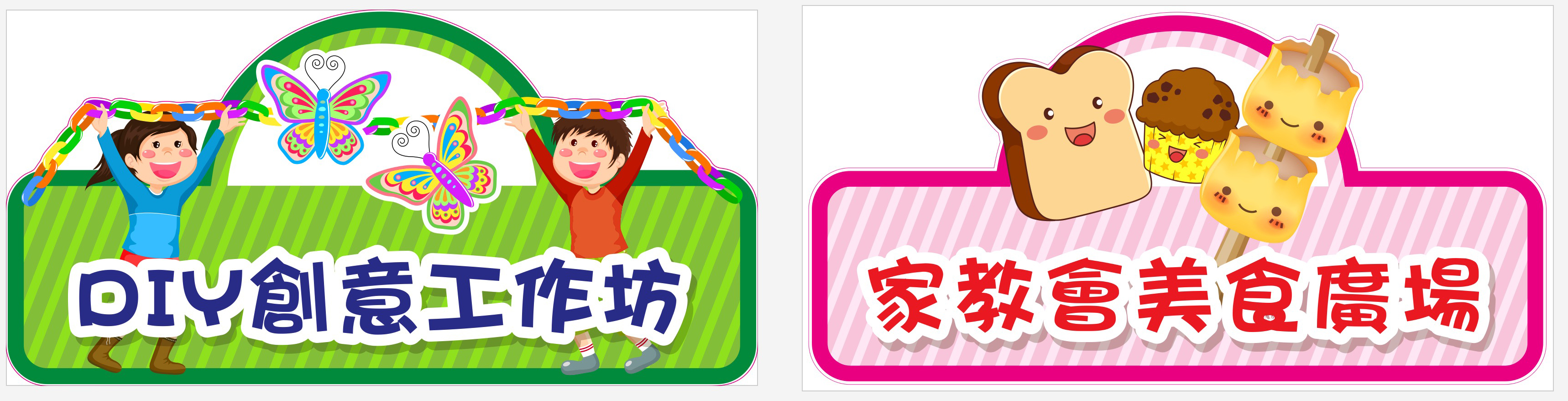 placeholder image-sq