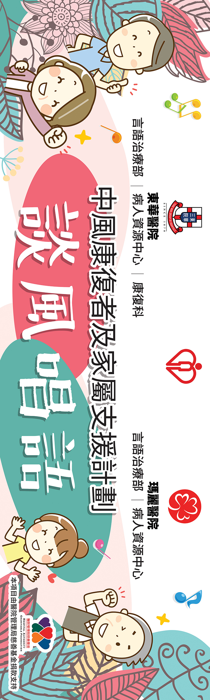 placeholder image-sq