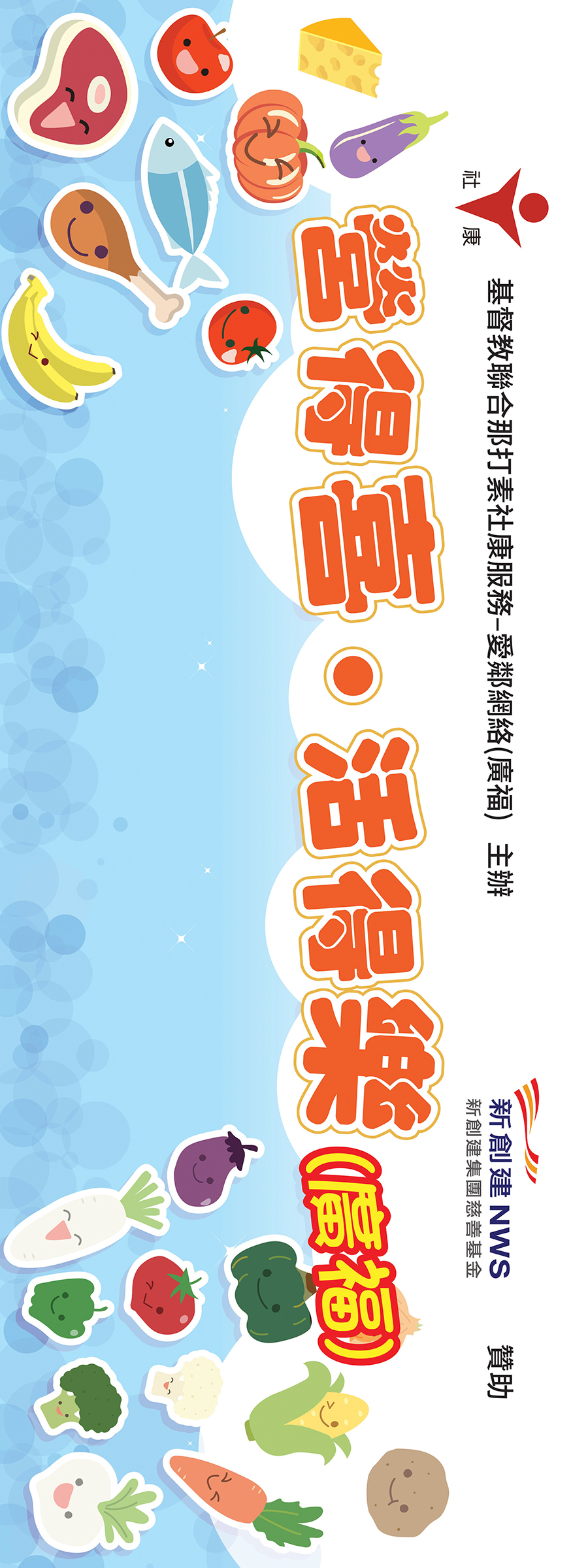 placeholder image-sq