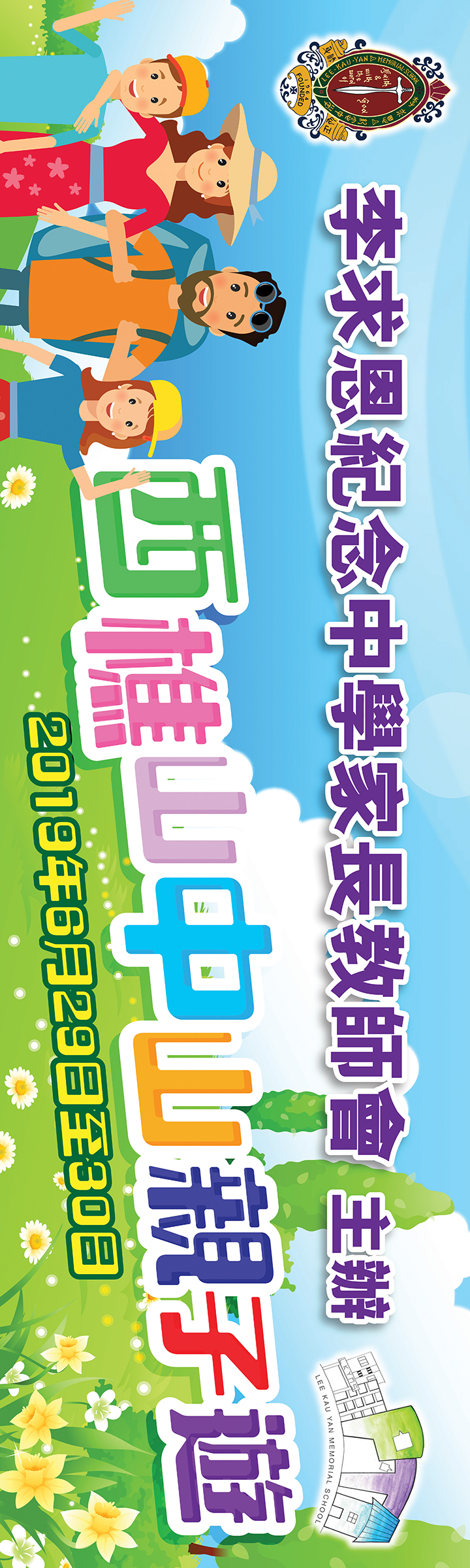 placeholder image-sq