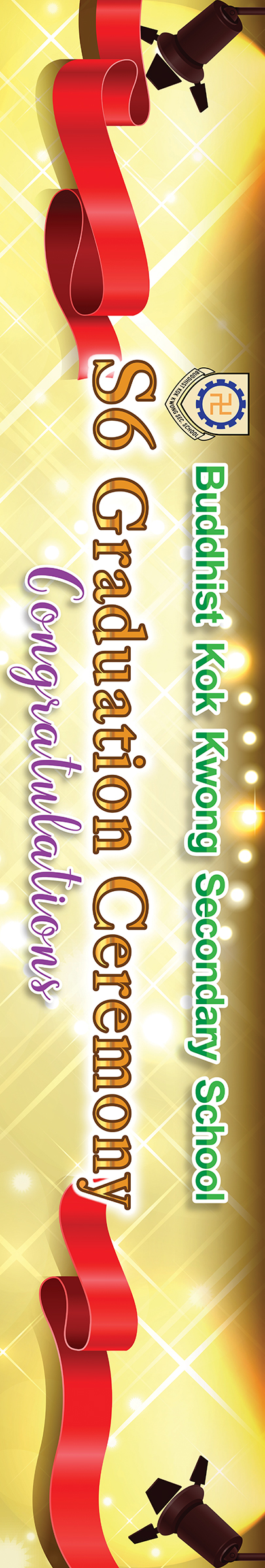 placeholder image-sq