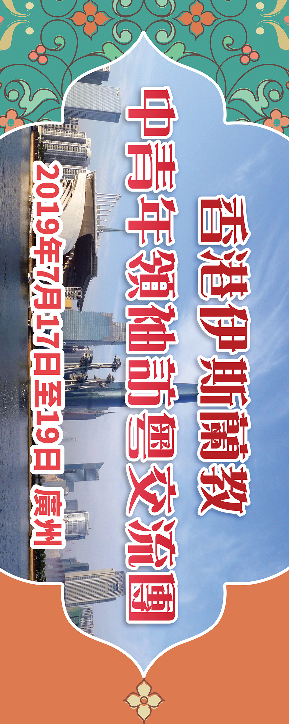 placeholder image-sq