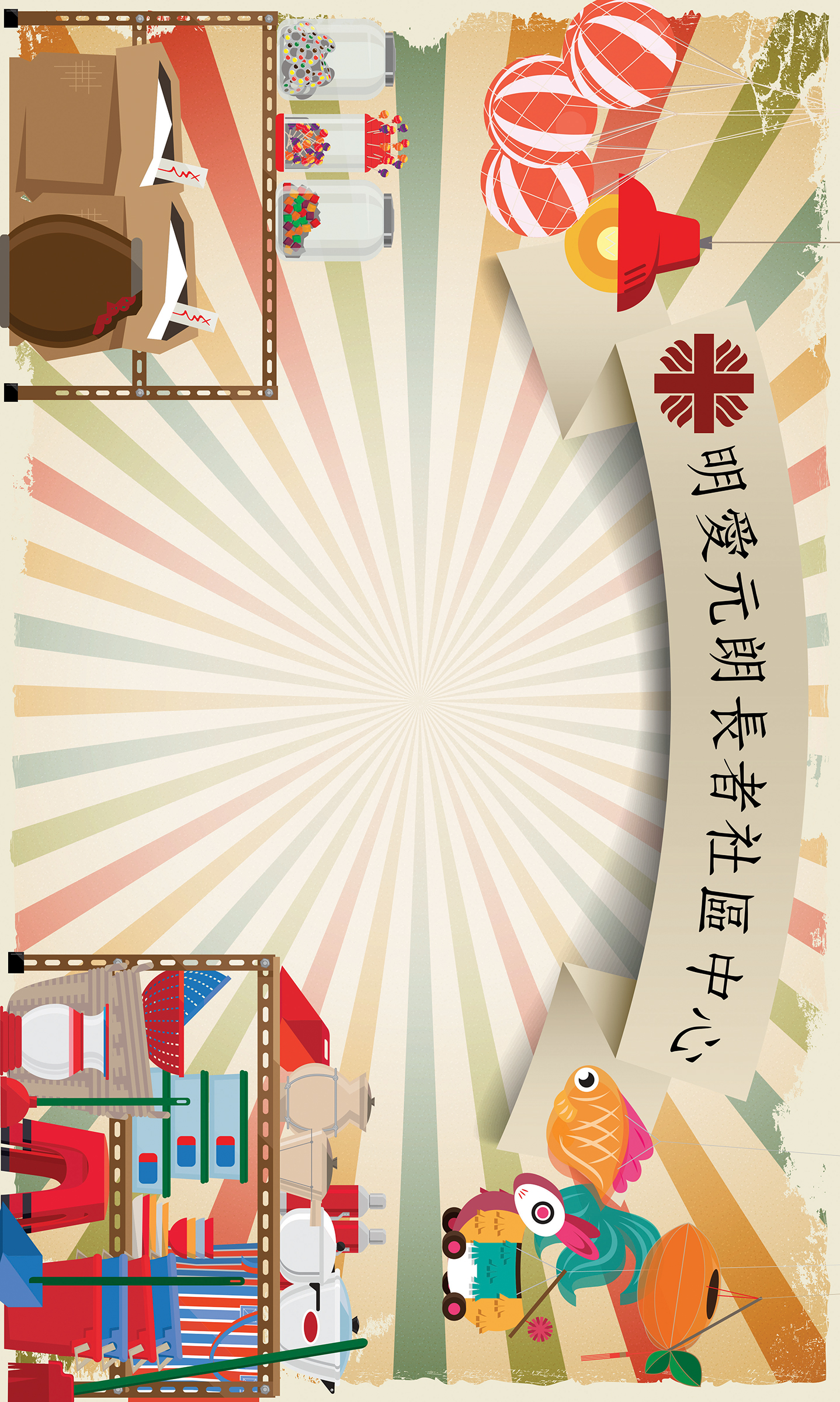 placeholder image-sq