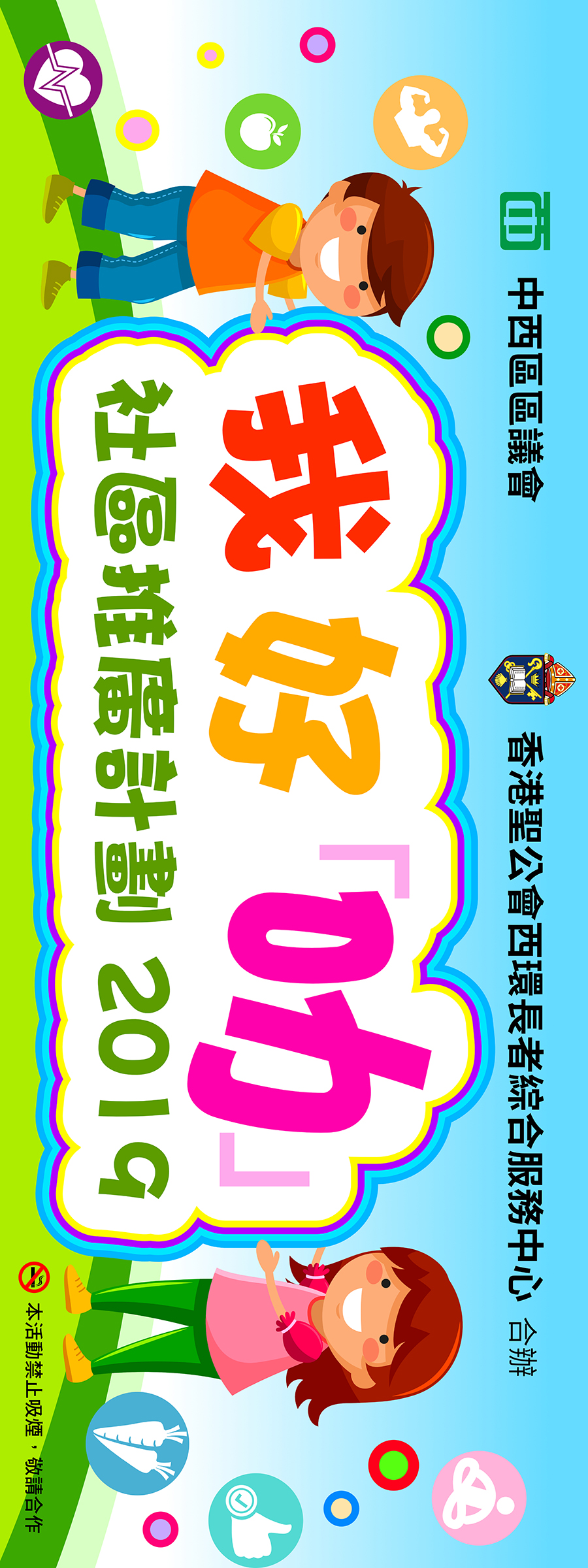 placeholder image-sq
