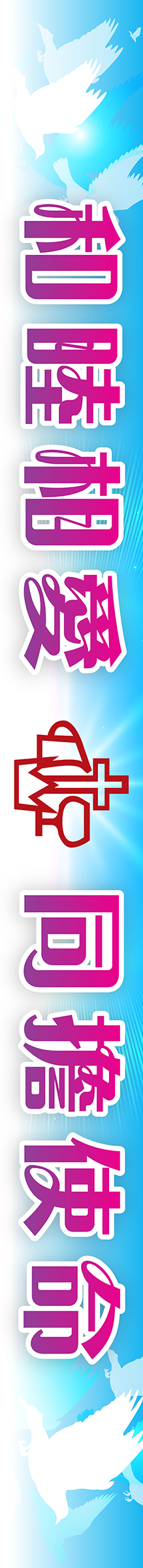 placeholder image-sq