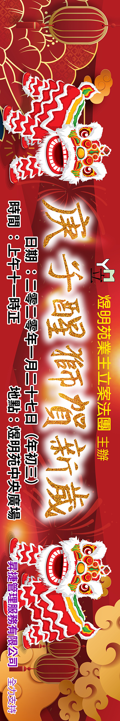 placeholder image-sq