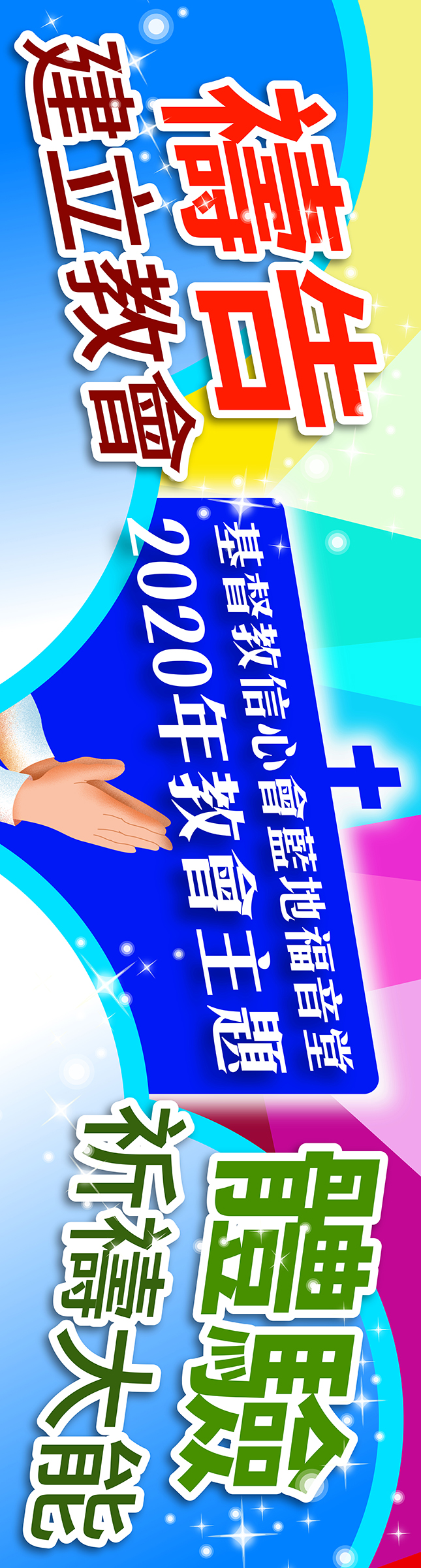 placeholder image-sq
