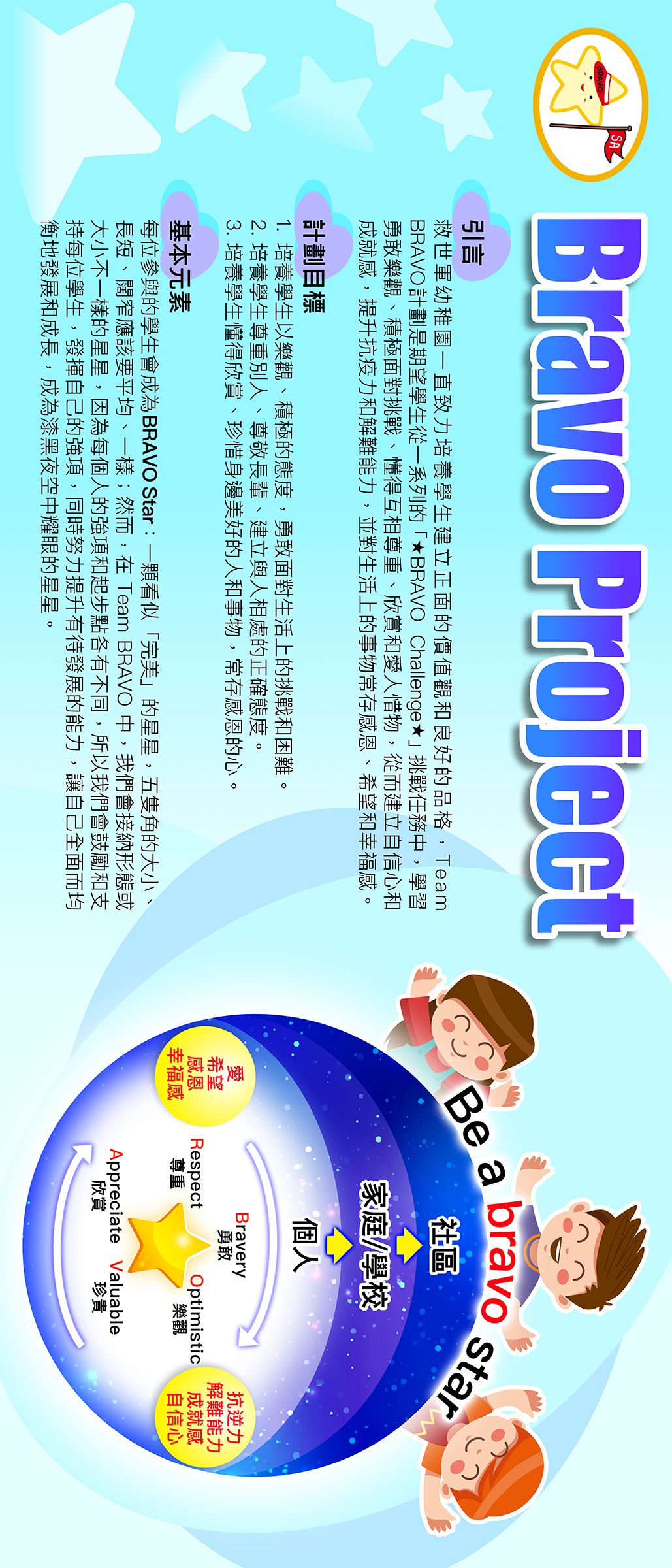 placeholder image-sq