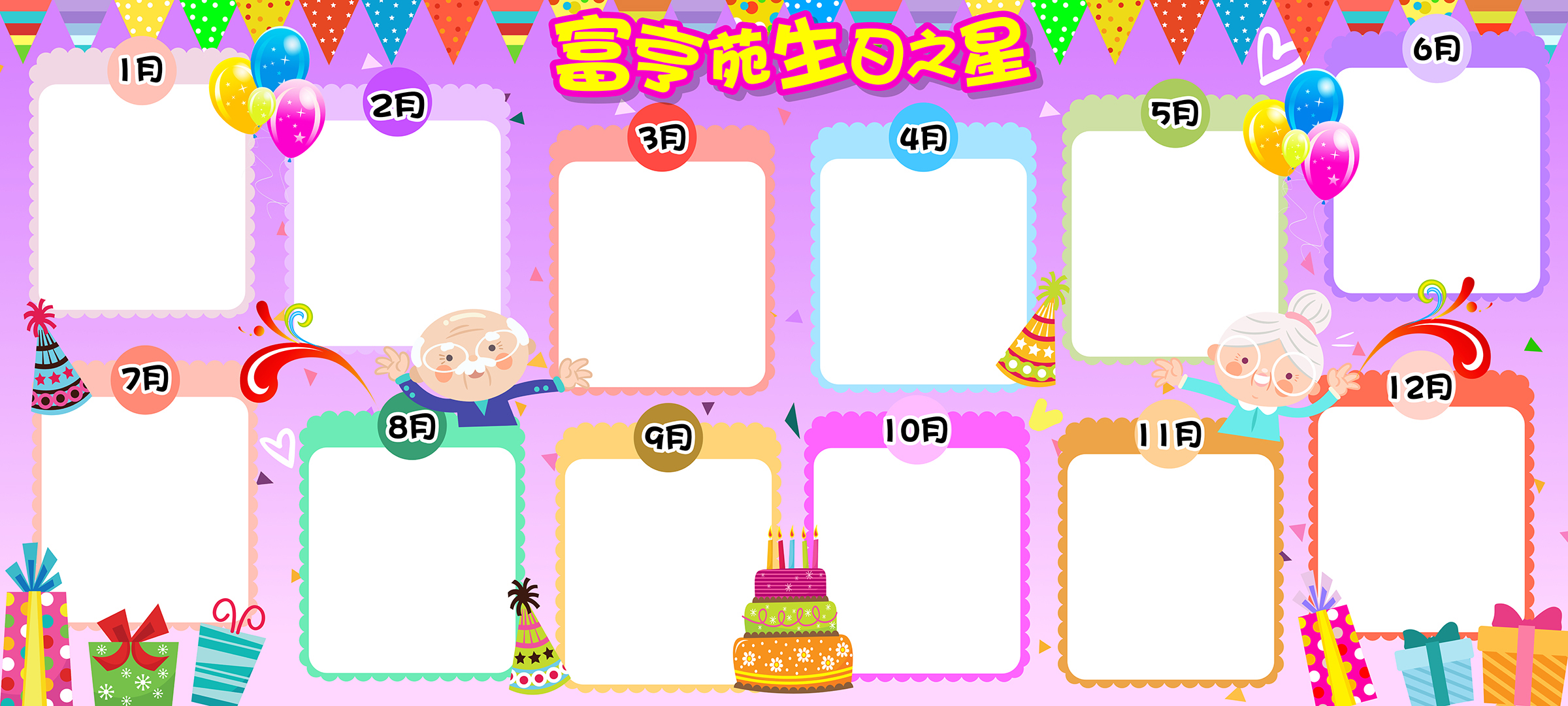 placeholder image-sq