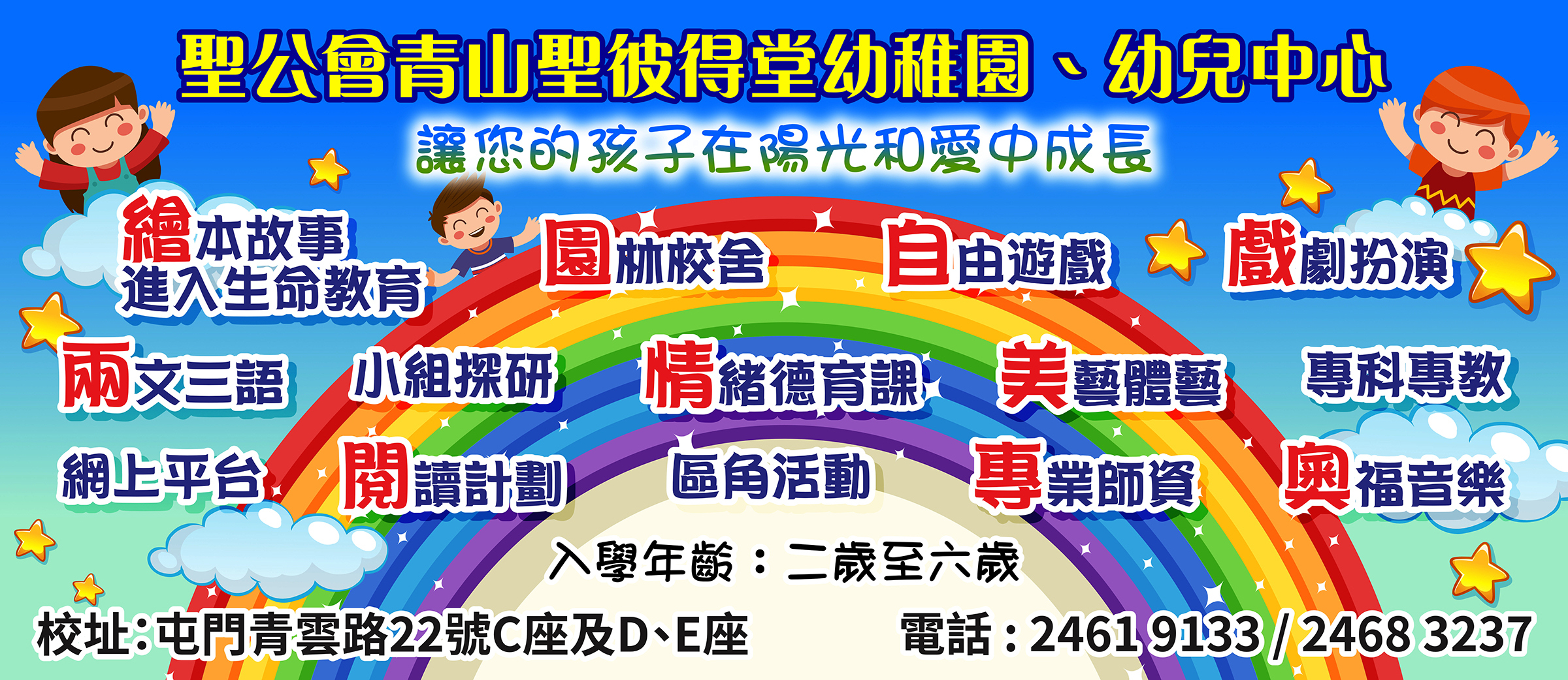 placeholder image-sq