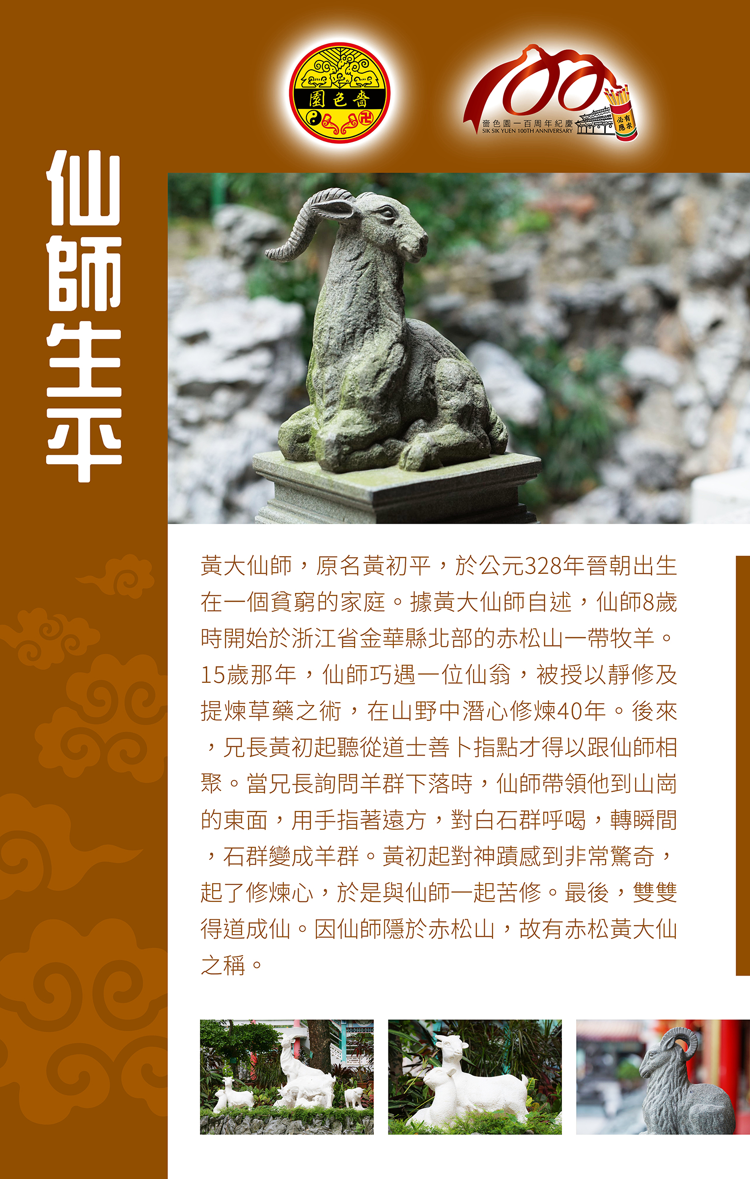 placeholder image-sq