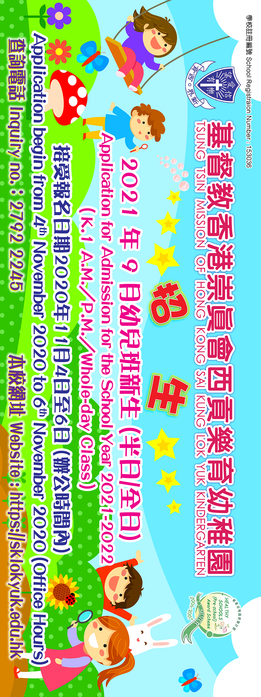 placeholder image-sq