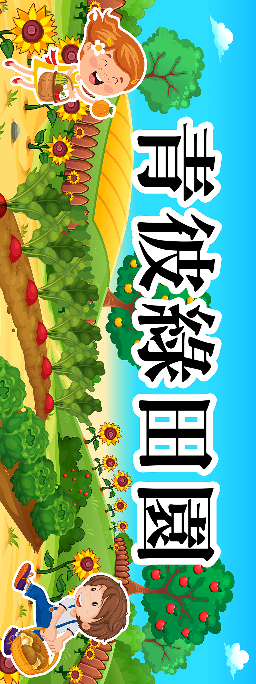placeholder image-sq