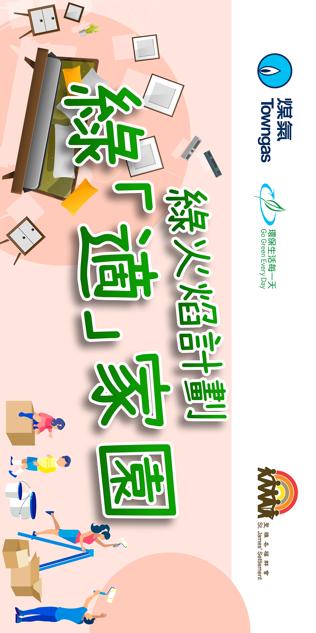 placeholder image-sq