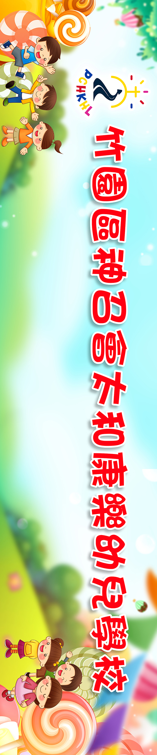 placeholder image-sq