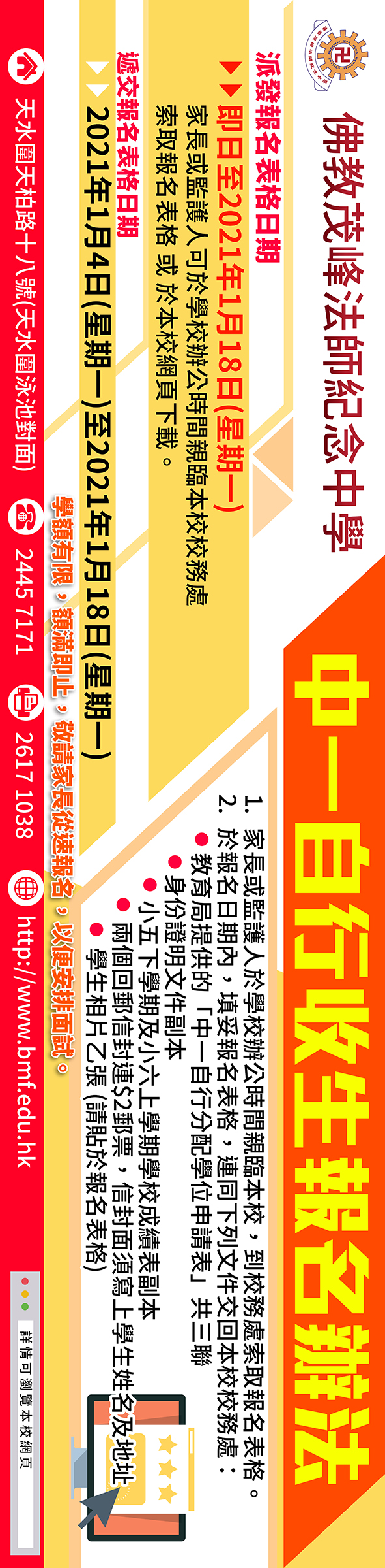 placeholder image-sq
