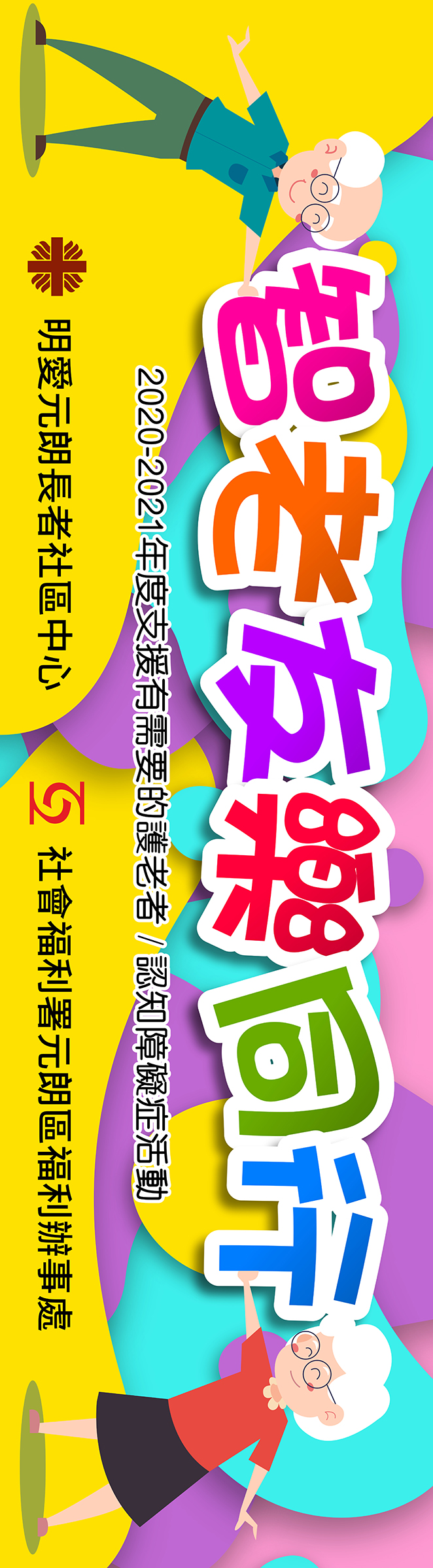 placeholder image-sq
