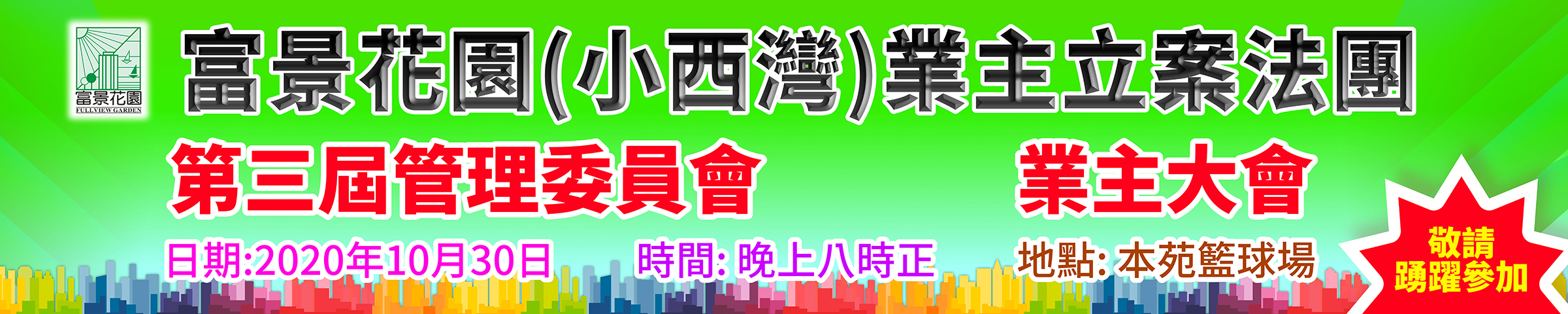 placeholder image-sq