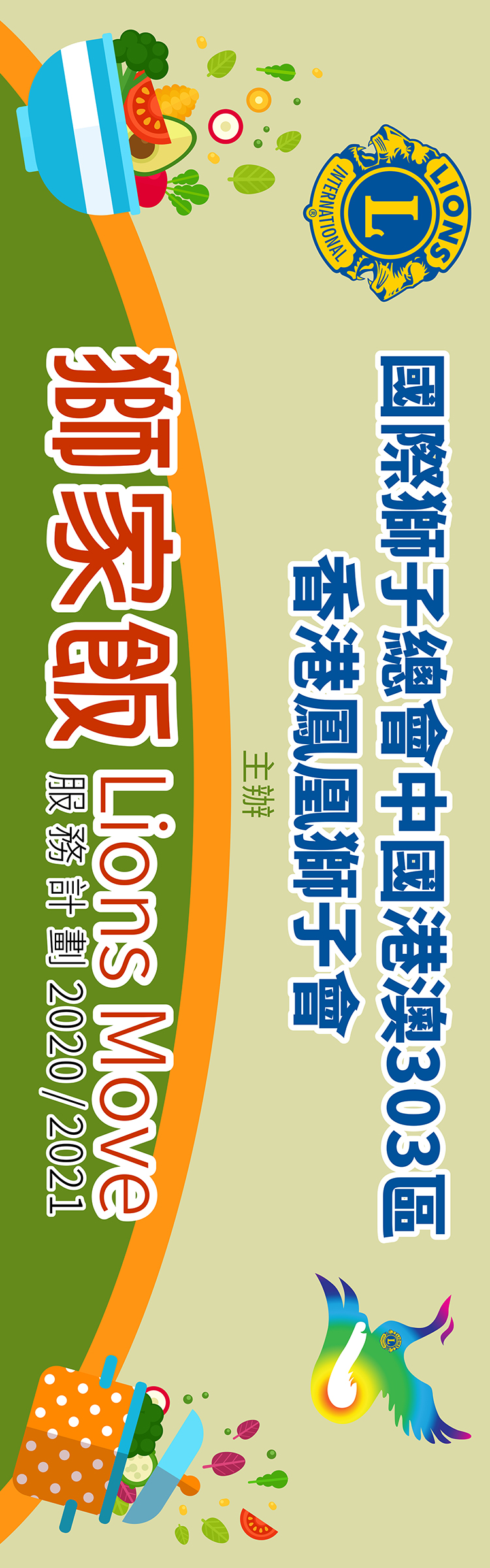 placeholder image-sq